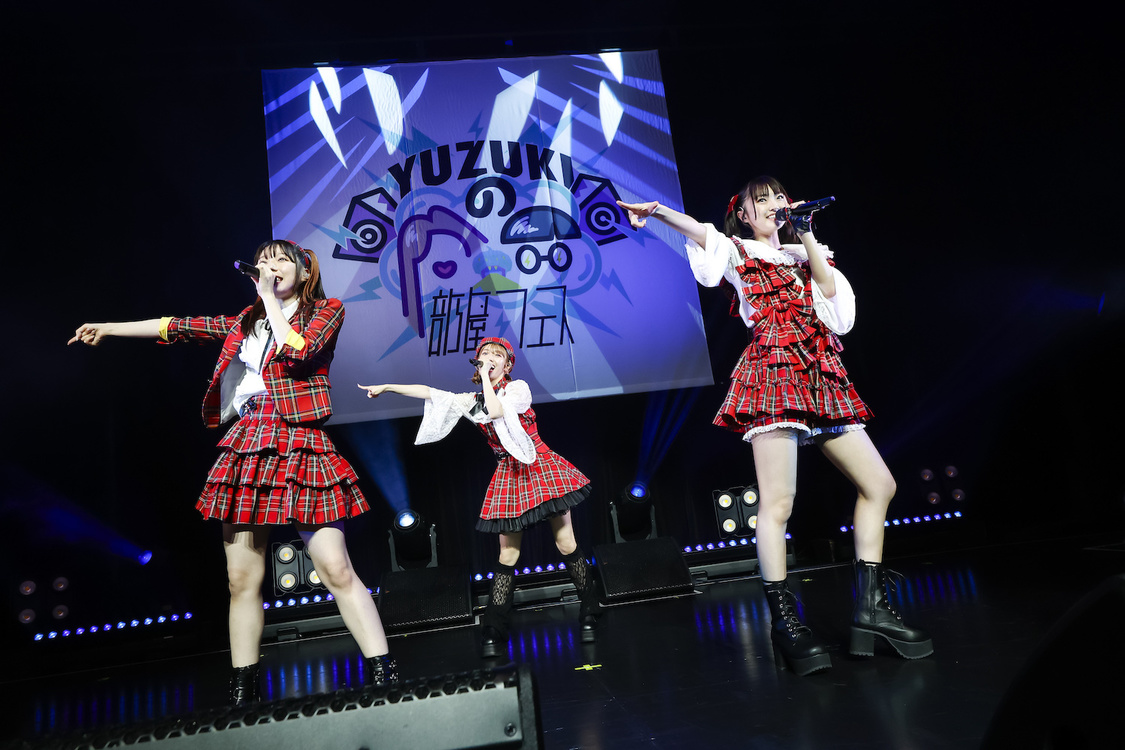 ル・マイグロ＜柚姫の部屋フェス 2024＞（1部）Zepp Shinjuku(TOKYO)（2024年7月28日）