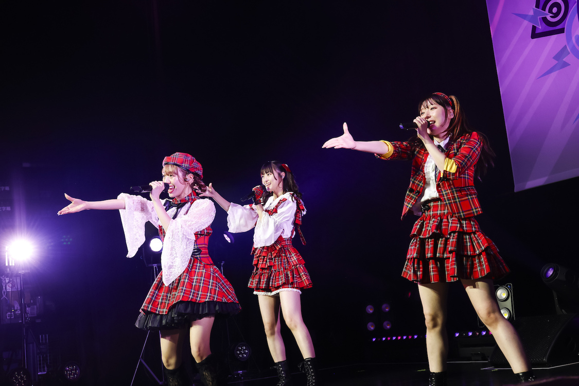 ル・マイグロ＜柚姫の部屋フェス 2024＞（1部）Zepp Shinjuku(TOKYO)（2024年7月28日）