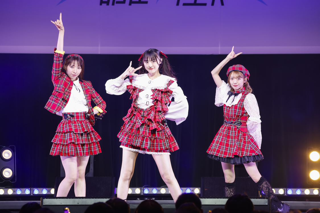 ル・マイグロ＜柚姫の部屋フェス 2024＞（2部）Zepp Shinjuku(TOKYO)（2024年7月28日）