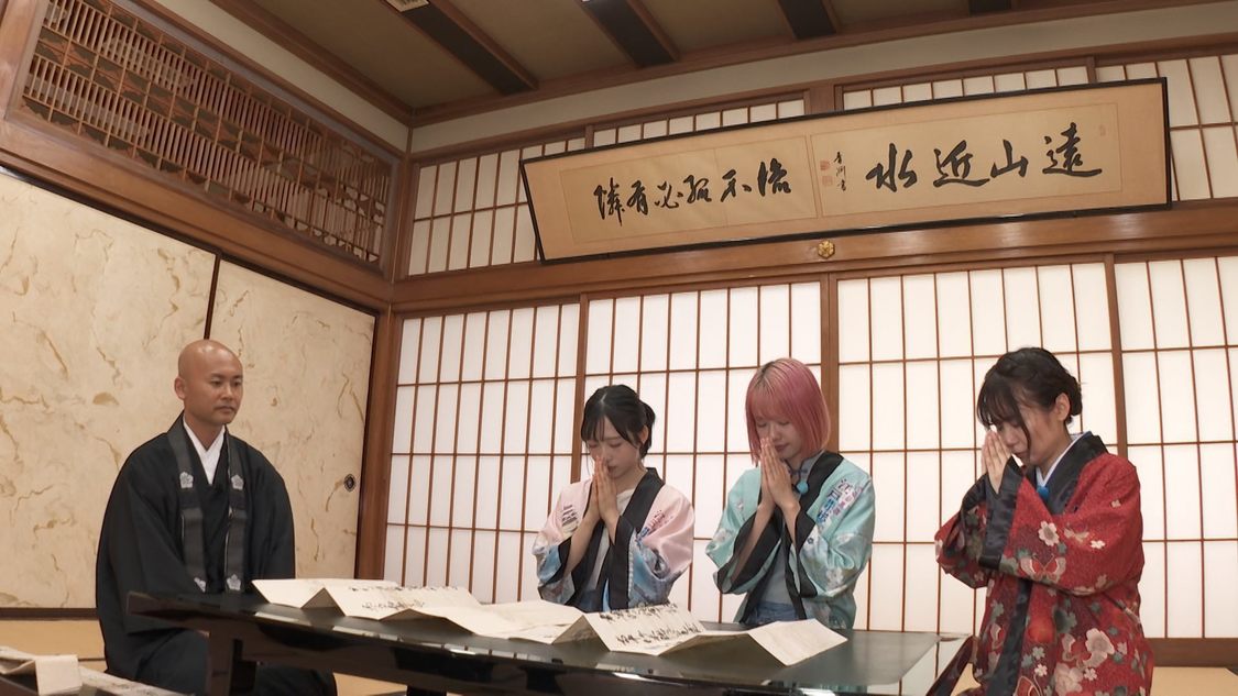 『ぐるり東京 江戸散歩』8月3日放送回