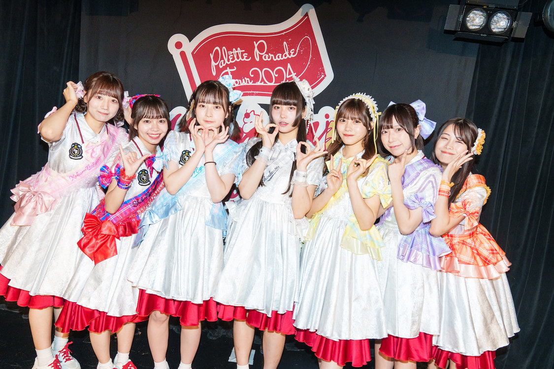 ＜Palette Parade 全国ツアー2024 Hungry Journey＞バナナホール（2024年7月20日）