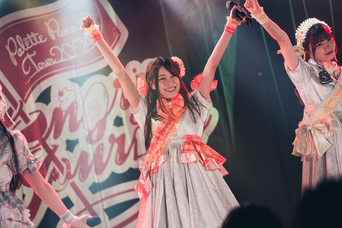 ＜Palette Parade 全国ツアー2024 Hungry Journey＞バナナホール（2024年7月20日）