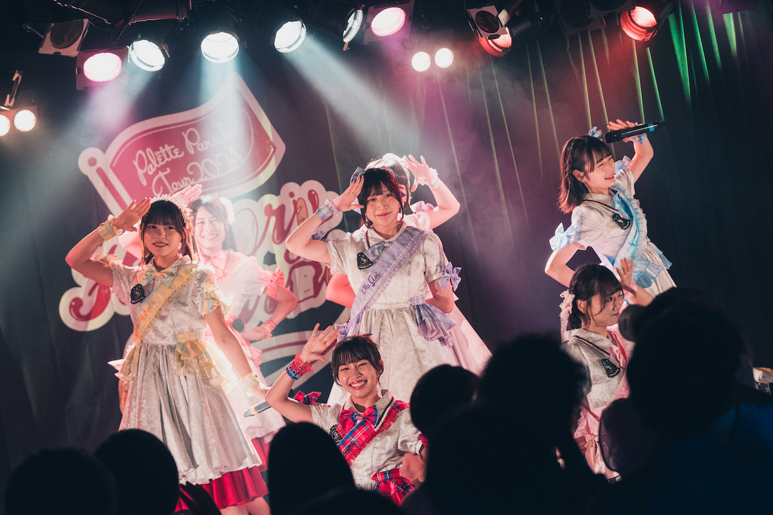 ＜Palette Parade 全国ツアー2024 Hungry Journey＞バナナホール（2024年7月20日）