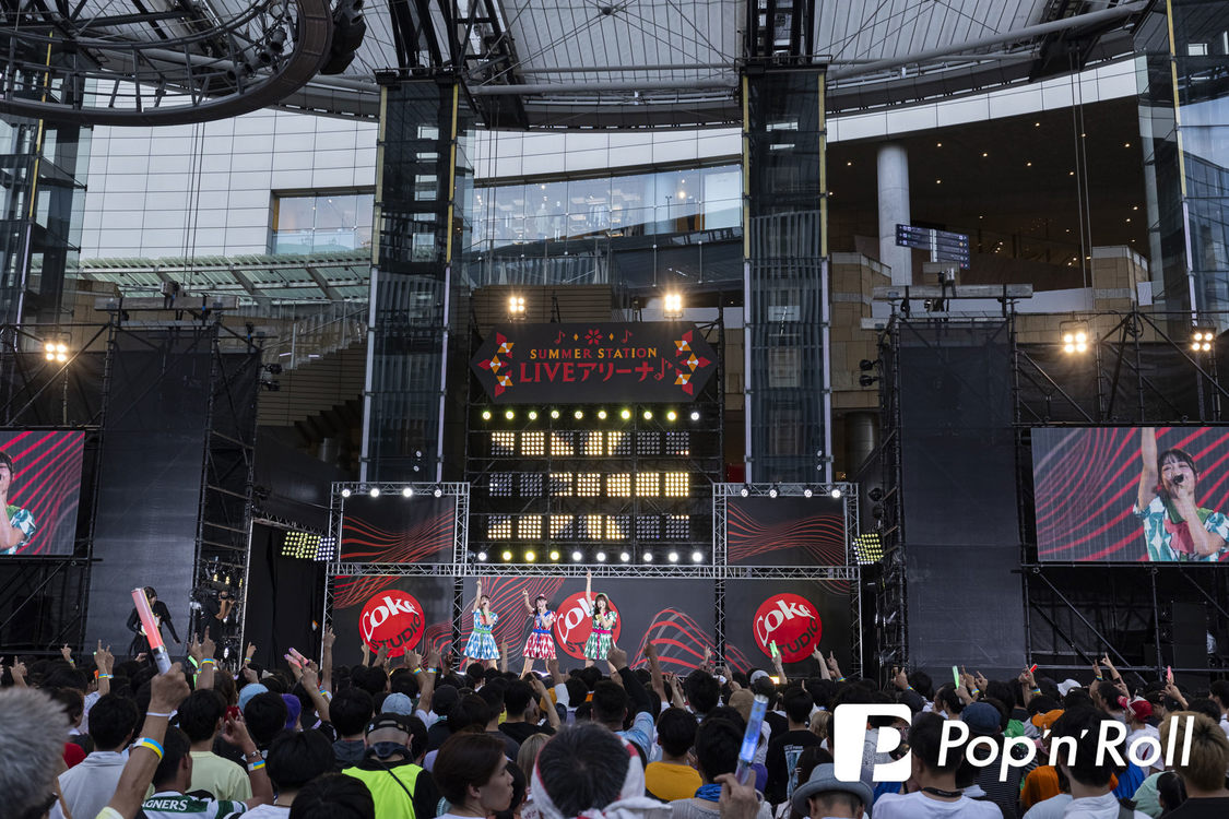 Task have Fun＜六本木アイドルフェスティバル2024＞六本木ヒルズアリーナ（2024年7月28日）