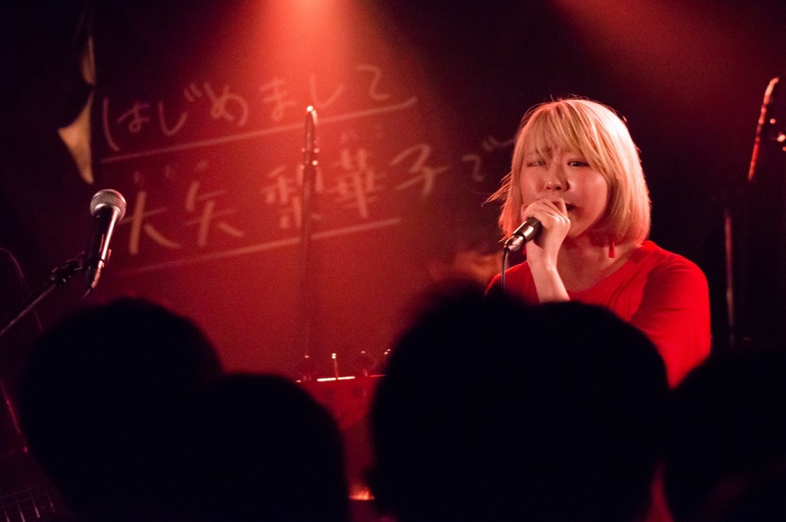 大矢梨華子＜チカマツからはじめまして大矢梨華子です！＞Vol.1｜2019年7月24日（水）下北沢・近松