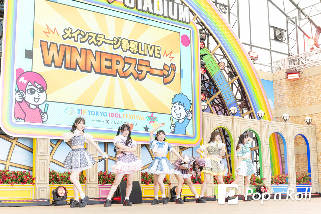 #Mooove!＜メインステージ争奪LIVE WINNERステージ＞HOT STAGE（2024年8月4日）