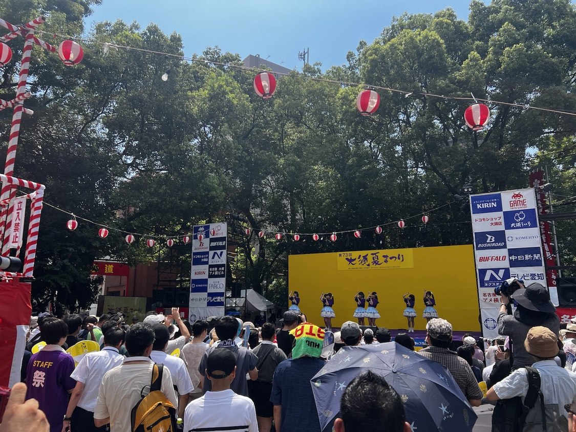 OS☆K＜第73回大須夏祭り＞（2024年8月3日）