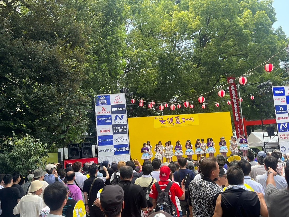 OS☆K＜第73回大須夏祭り＞（2024年8月3日）