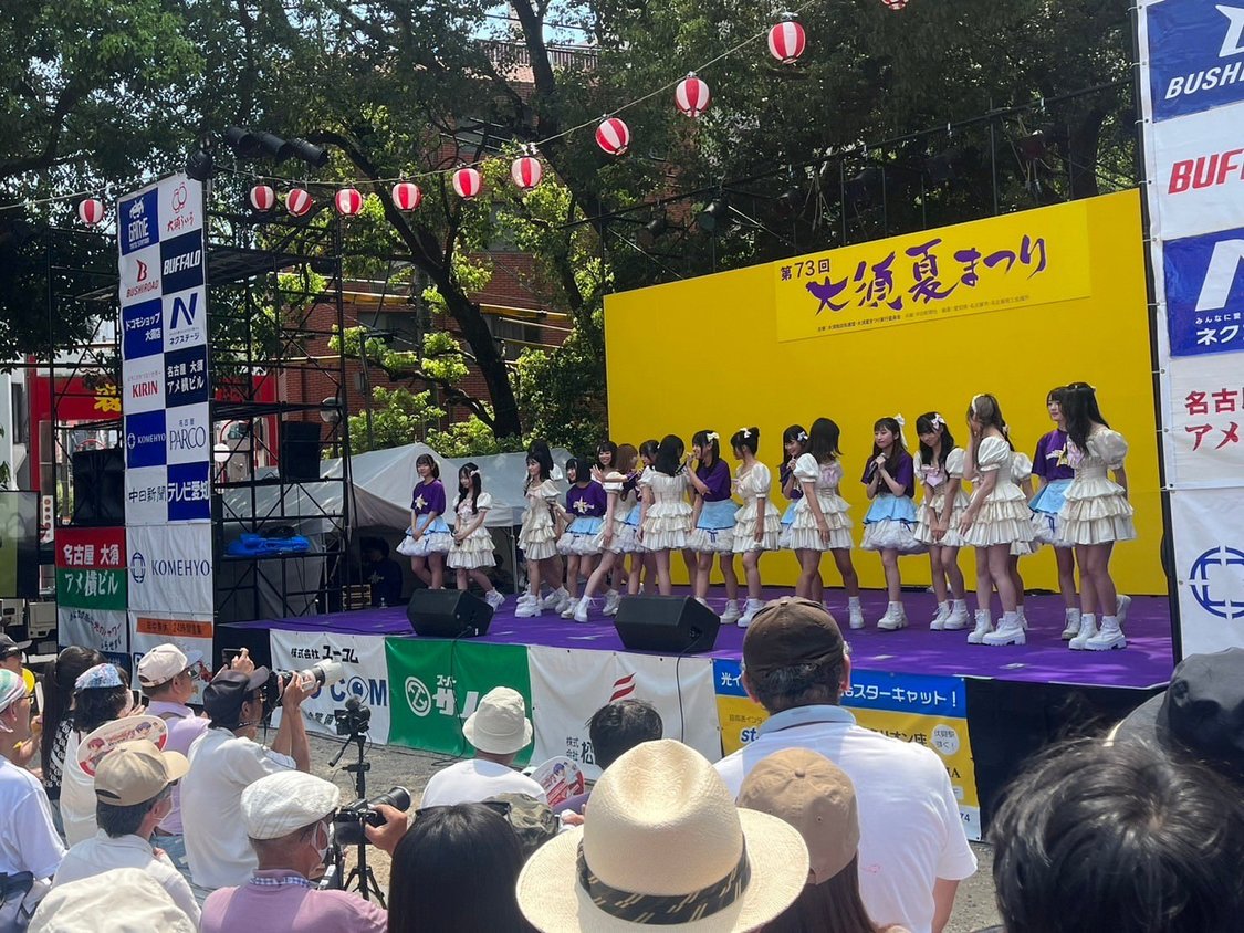 OS☆K＜第73回大須夏祭り＞（2024年8月3日）