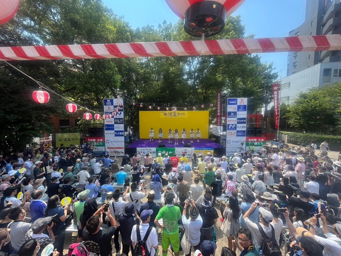 OS☆K＜第73回大須夏祭り＞（2024年8月3日）