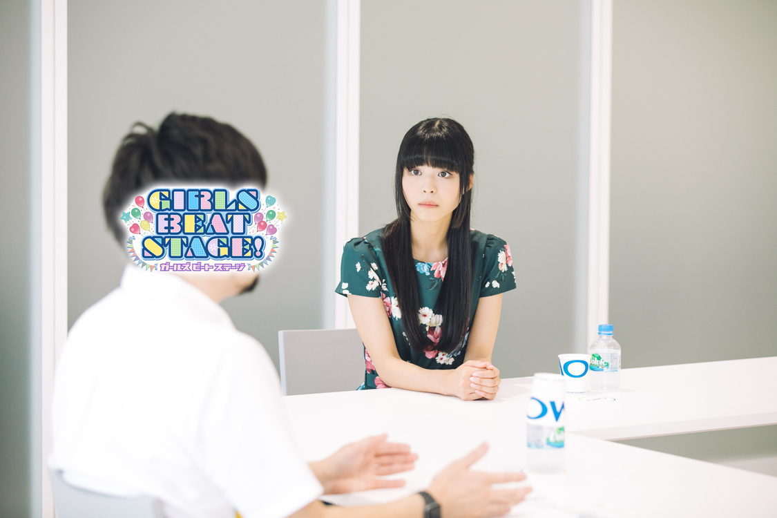 『GIRLS BEAT STAGE!』プロデューサー上條さん、寺嶋由芙