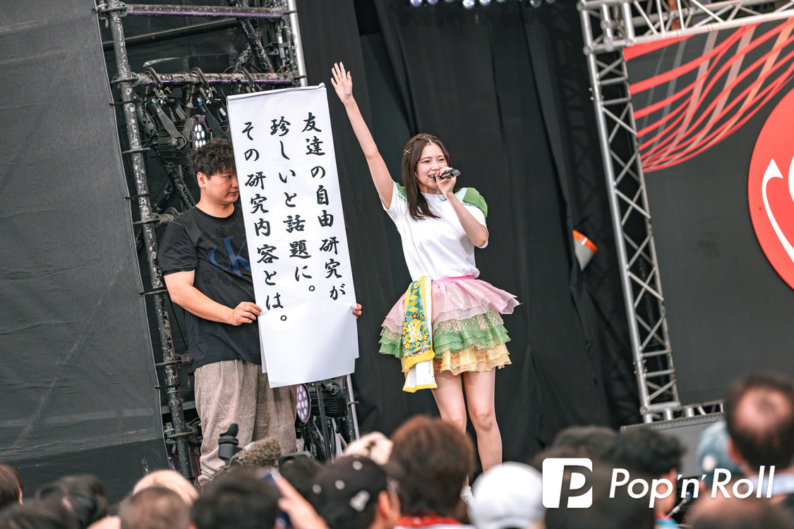 高梨結＜六本木アイドルフェスティバル2024＞六本木ヒルズアリーナ（2024年7月27日）