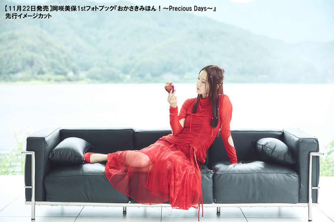 岡咲美保 1stフォトブック『おかさきみほん！〜Precious Days〜』先行イメージカット