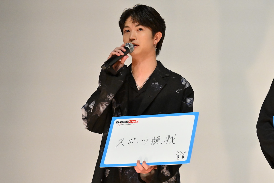 Ⓒ2024「新米記者トロッ子　私がやらねば誰がやる！」製作委員会