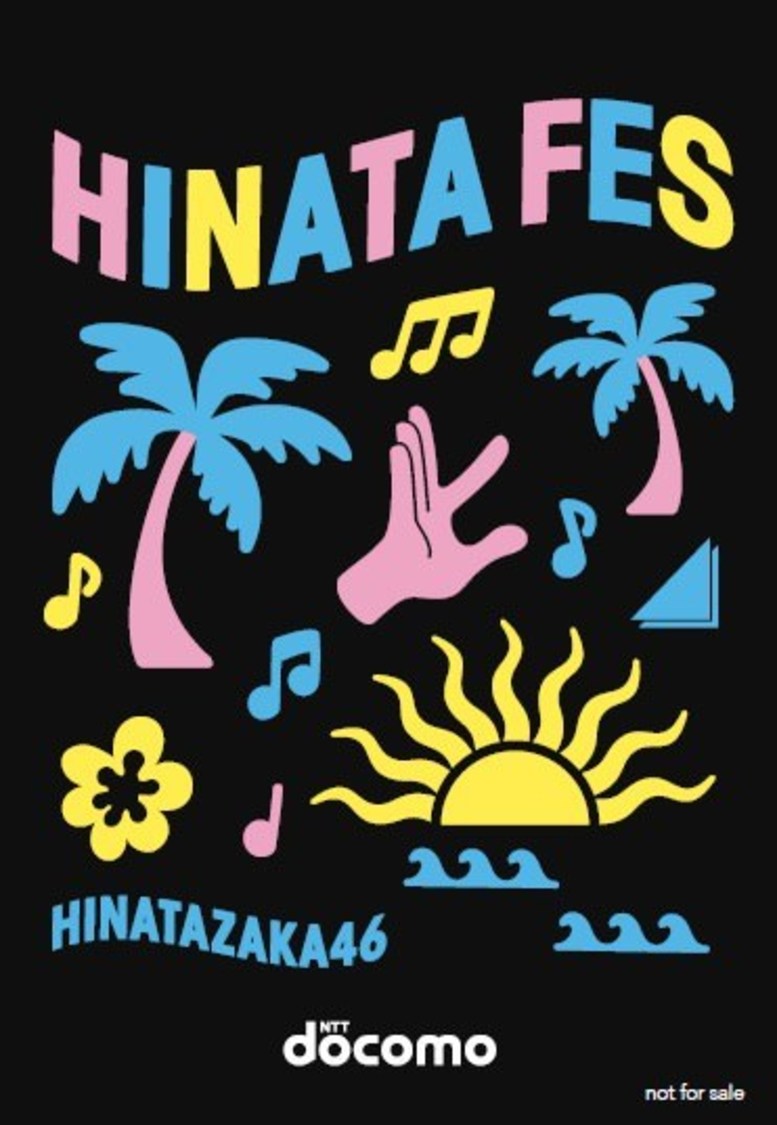 ステッカーイメージ