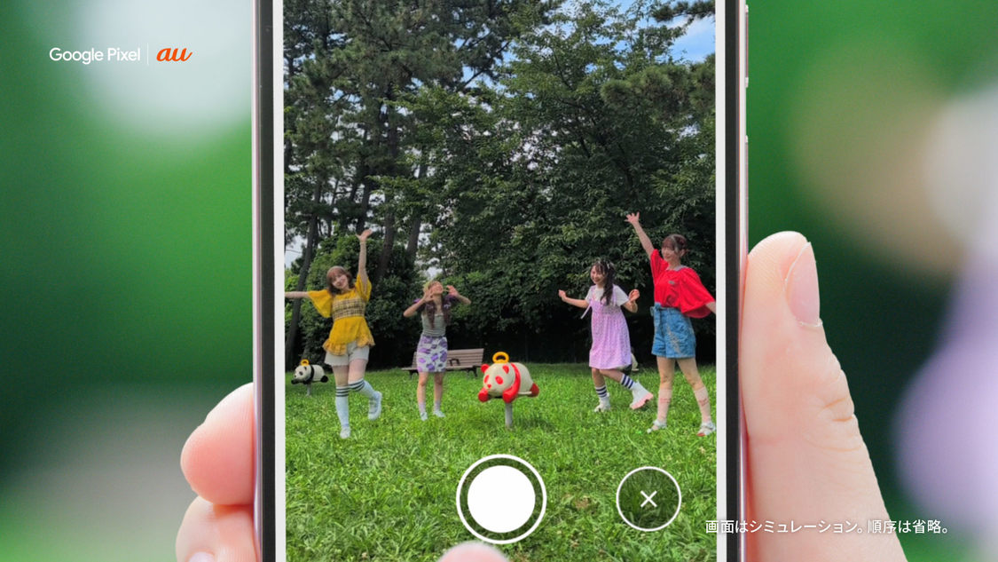 Google Pixel｜au新WEB-CM「公園」篇