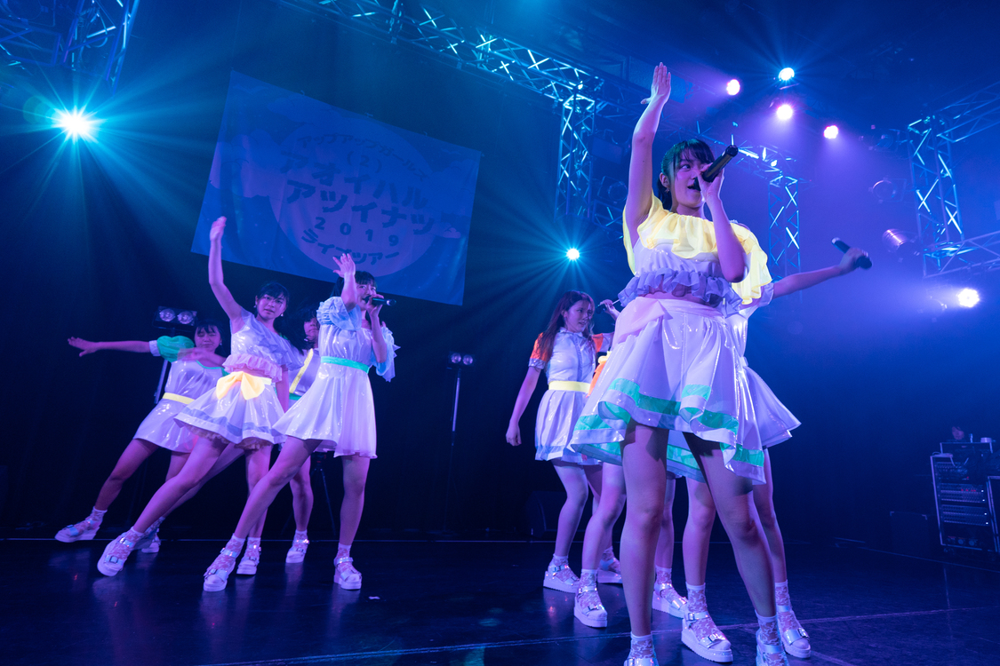 ＜アップアップガールズ（２） ライブツアー2019 アオイハル アツイナツ＞2019/7/28新宿ReNY