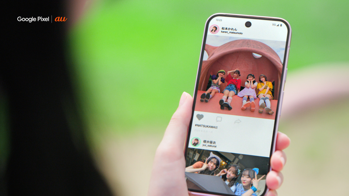 Google Pixel｜au新WEB-CM「公園」篇