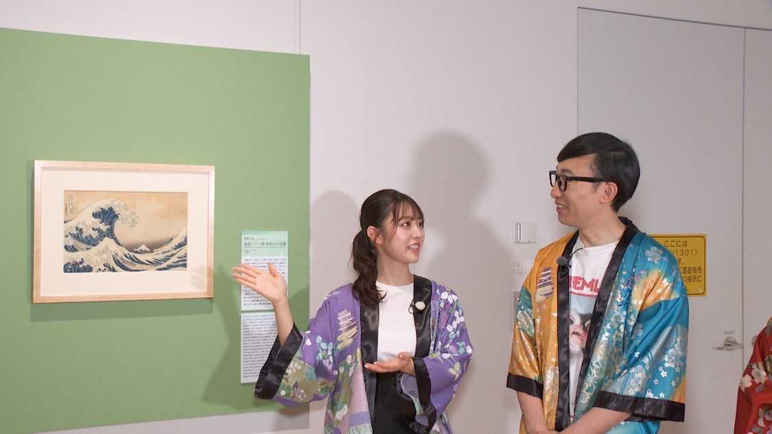 『ぐるり東京 江戸散歩』8月17日放送回