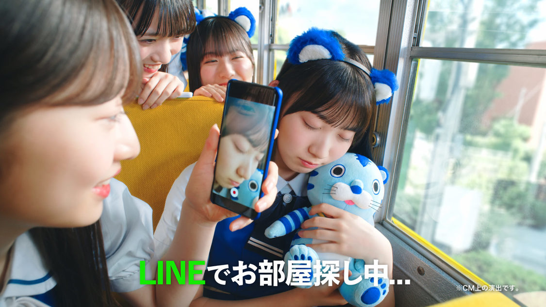 『CHINTAI』新TV-CM場面写真