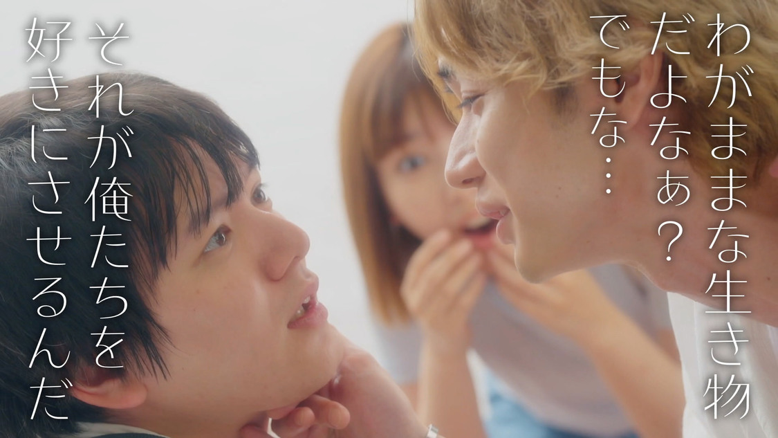 ©︎早坂啓吾・新潮社／ヤッたら終わる製作委員会