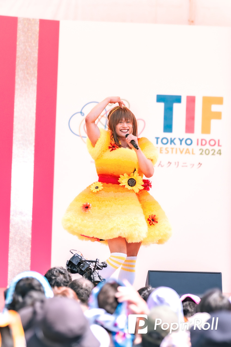 SMILE GARDENで輝く笑顔を届けた塚☆リカ