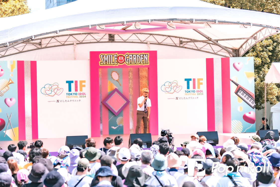塚田僚一＜TOKYO IDOL FESTIVAL 2024 supported by にしたんクリニック＞SMILE GARDEN（2024年8月2日）