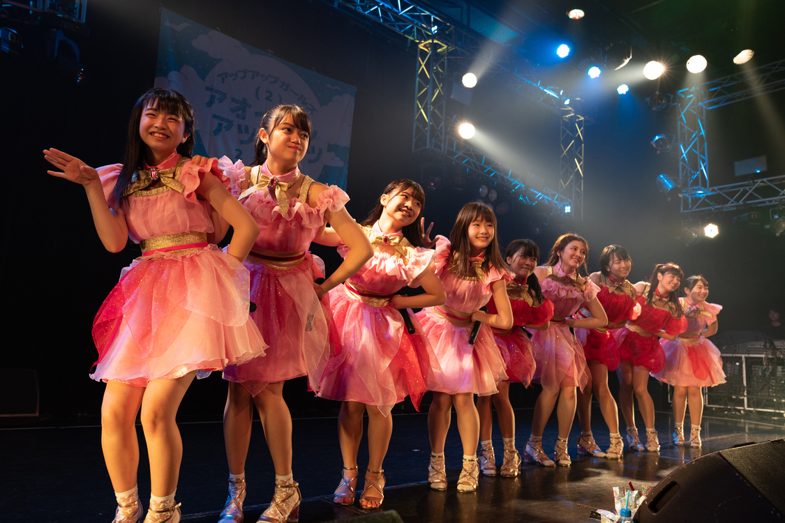 ＜アップアップガールズ（２） ライブツアー2019 アオイハル アツイナツ＞2019/7/28新宿ReNY