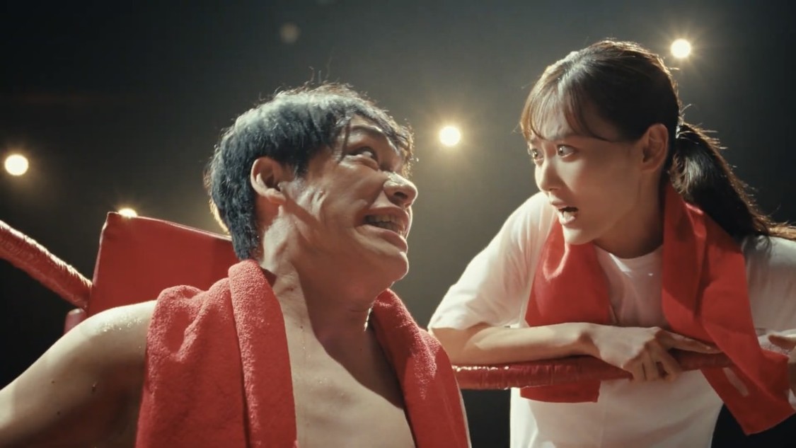 『menu』新TV-CM「ボクサー」篇