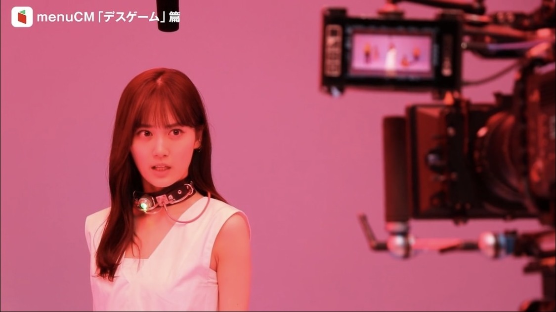 『menu』新TV-CMメイキング