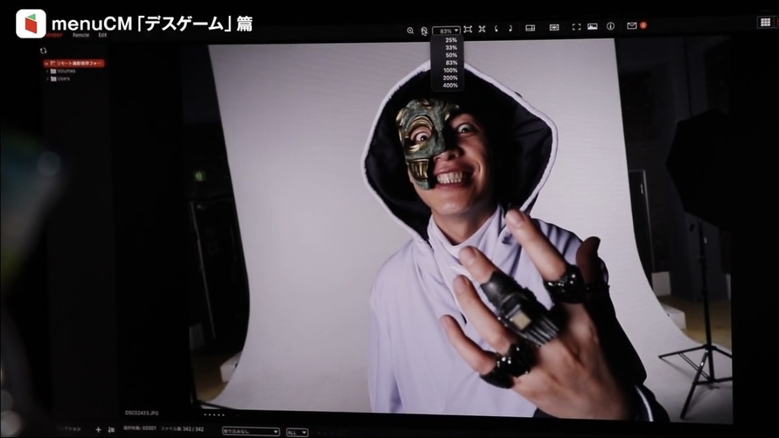 『menu』新TV-CMメイキング