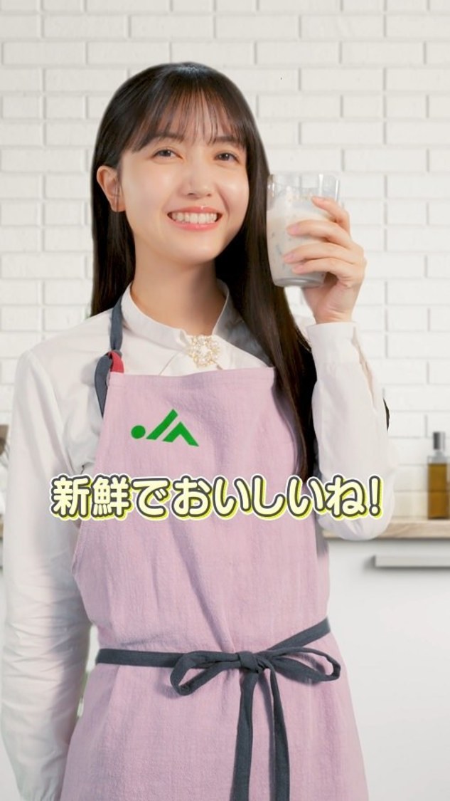 久保史緒里「選んだ新鮮食材でジュースを作ろう！」