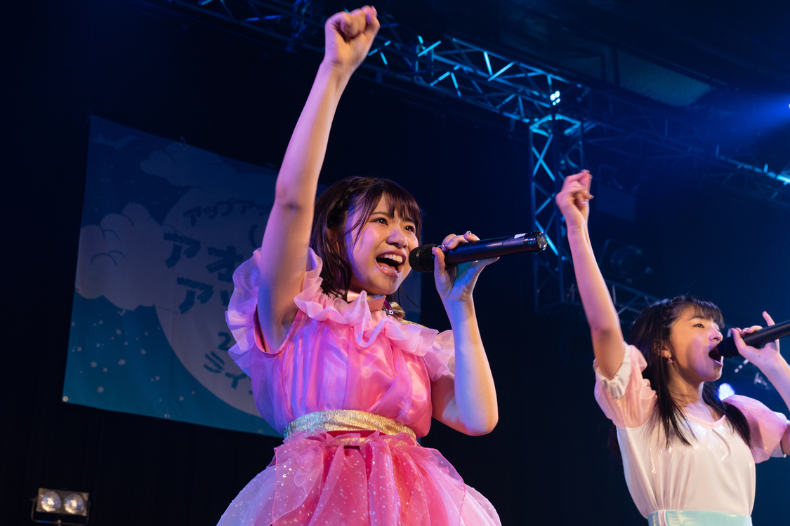＜アップアップガールズ（２） ライブツアー2019 アオイハル アツイナツ＞2019/7/28新宿ReNY