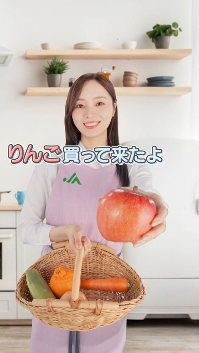 梅澤美波「新鮮でおいしいものを買える！ JA直売所キャンペーン」