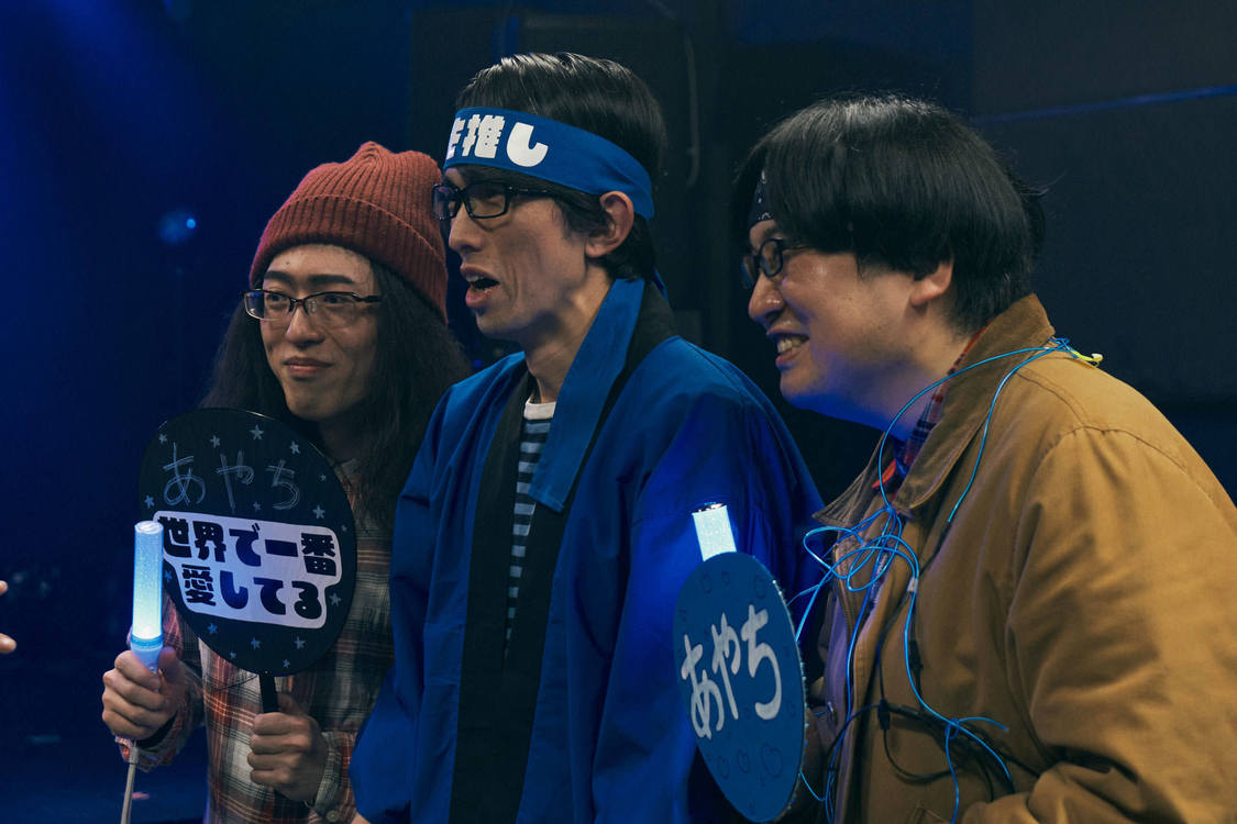 足立和平　TVドラマ『飯を喰らひて華と告ぐ』場面写真