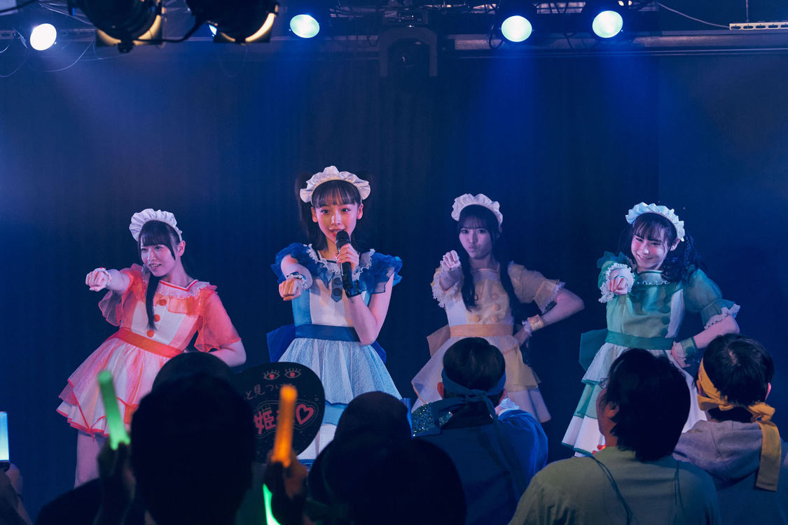 太陽と踊れ月夜に唄え　TVドラマ『飯を喰らひて華と告ぐ』場面写真