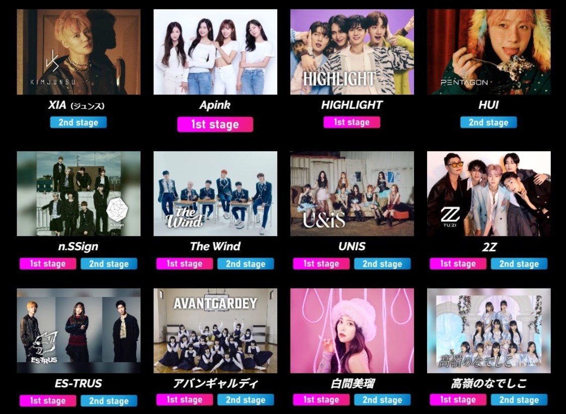 ＜Japan Trans Nations 2024 Presented by WOWOW PLUS＞