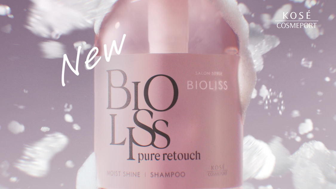 「ビオリス ピュアレタッチ」新TV-CM「ビオリス 写真みたいに篇」カットデータ