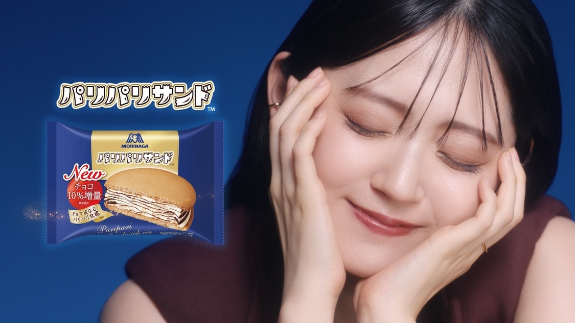 鈴木愛理『パリパリサンド』WEB動画