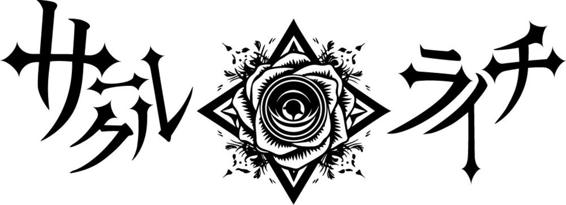 サークルライチ