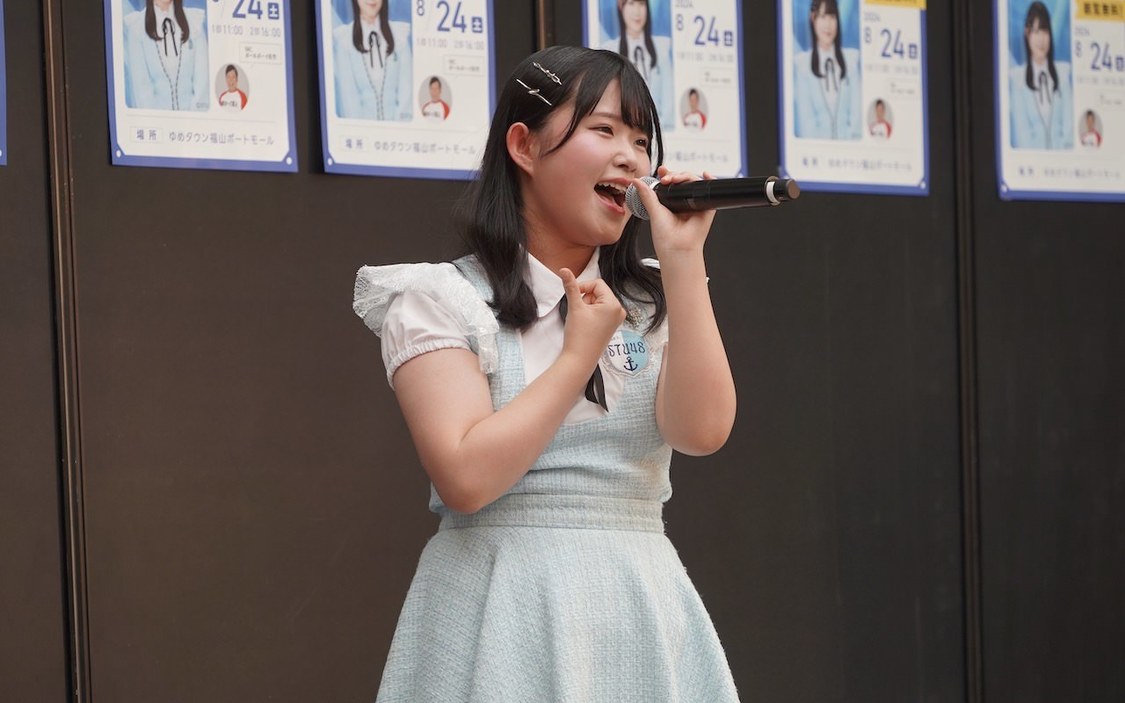 STU48 池田裕楽＜スペシャルライブ＞ゆめタウン福山 ポートモール（2024年8月24日／ⒸSTU）