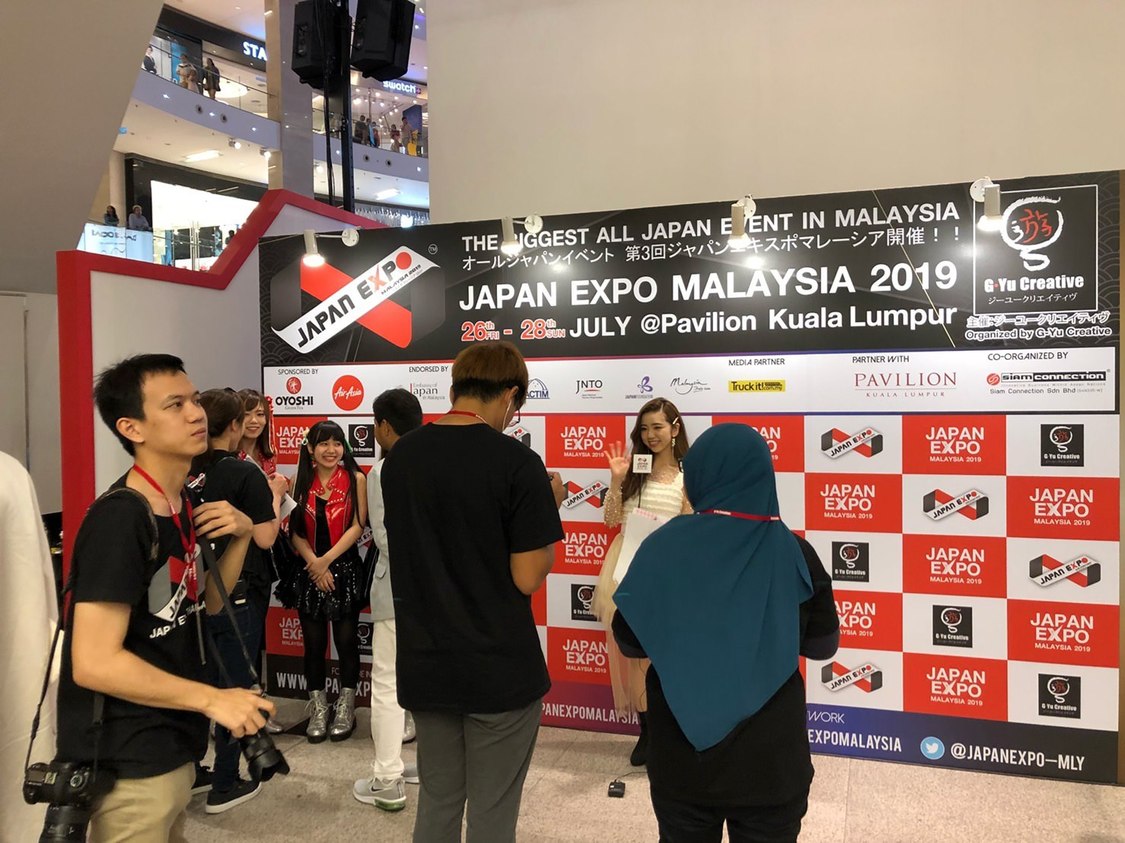 濵松里緒菜＜JAPAN EXPO MALAYSIA 2019＞より