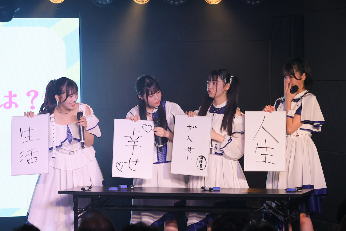 ＜my fav 定期公演Vol.13＞ZEAL THEATER TOKYO（2024年8月25日／©GATE）