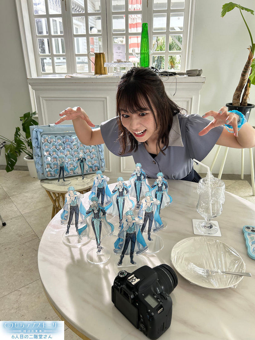 『6人目の二階堂さん』メイキング写真