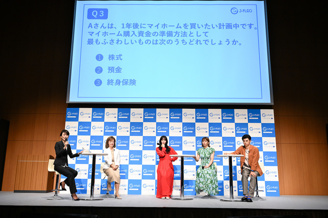 ＜J-FLECキックオフ記者発表会＞KABUTO ONE HALL&CONFERENCE（2024年8月26日）