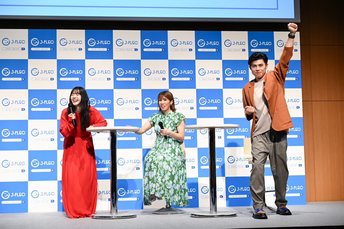 ＜J-FLECキックオフ記者発表会＞KABUTO ONE HALL&CONFERENCE（2024年8月26日）