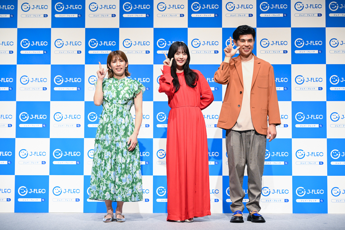 ＜J-FLECキックオフ記者発表会＞KABUTO ONE HALL&CONFERENCE（2024年8月26日）