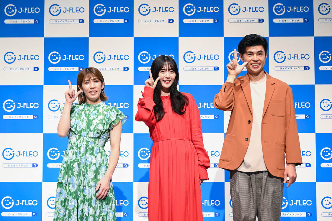 ＜J-FLECキックオフ記者発表会＞KABUTO ONE HALL&CONFERENCE（2024年8月26日）