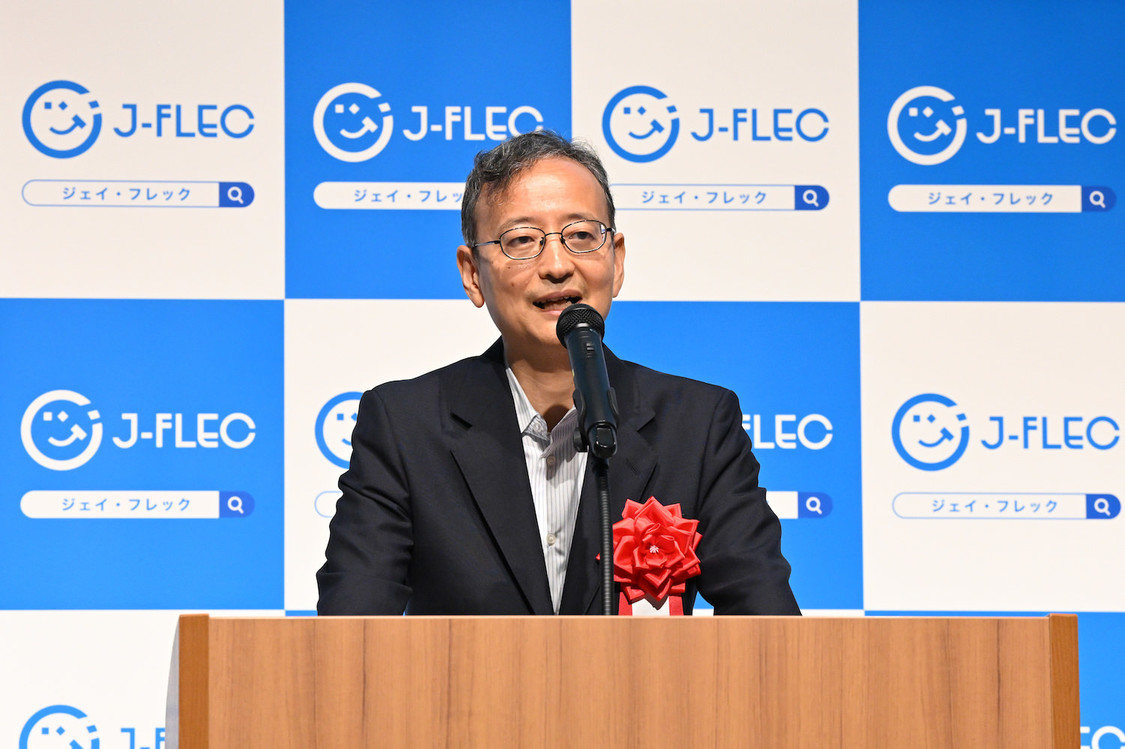 ＜J-FLECキックオフ記者発表会＞KABUTO ONE HALL&CONFERENCE（2024年8月26日）