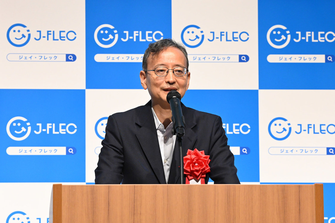 ＜J-FLECキックオフ記者発表会＞KABUTO ONE HALL&CONFERENCE（2024年8月26日）